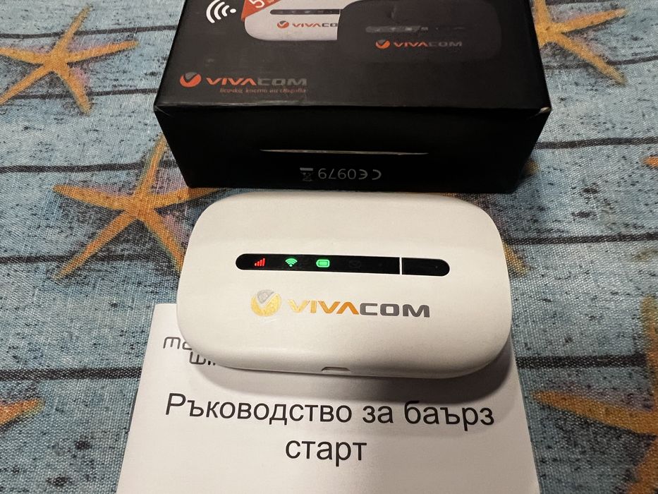 Безжичен рутер Huawei E5330, 3G HSPA+ Hotspot, MicroUSB, преносим, бял