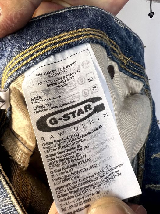 Мъжки дънки GSTAR