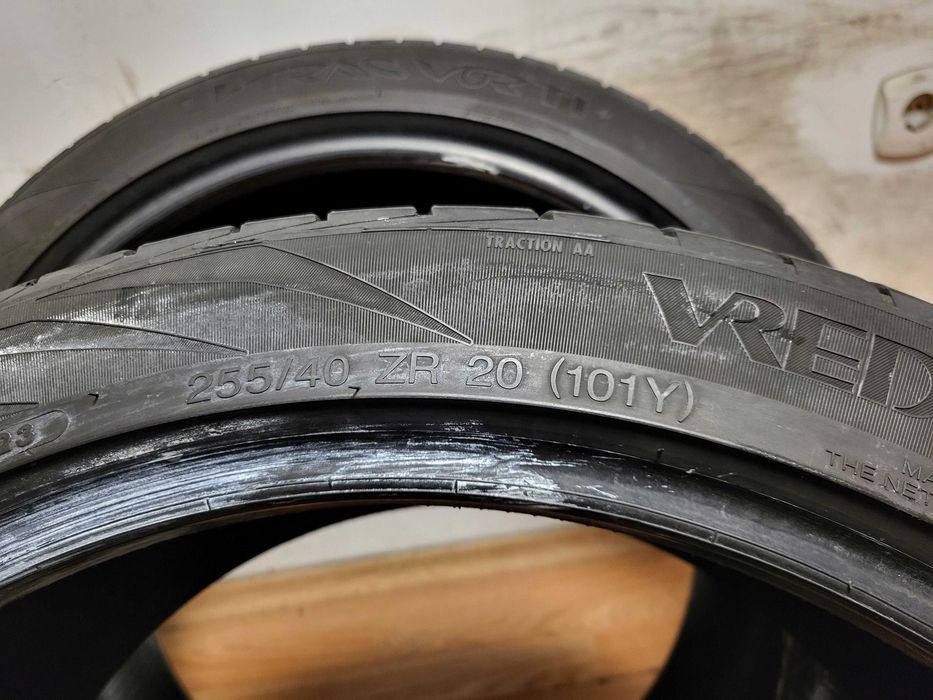 255/40/20 Vredesten / 255/45/20 Michelin летни гуми