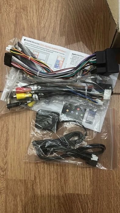 Мултимедия 7" 2-DIN с Android 12  за Volkswagen ,SEAT, Skoda