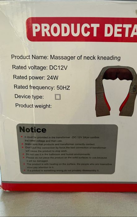 Aparat de masaj cu infrarosu