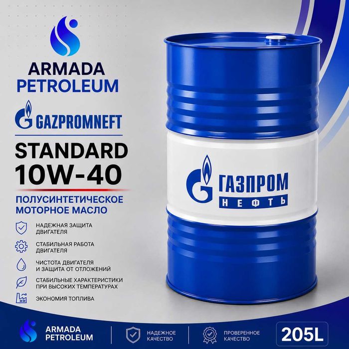 Gazpromneft Standard 10W-40