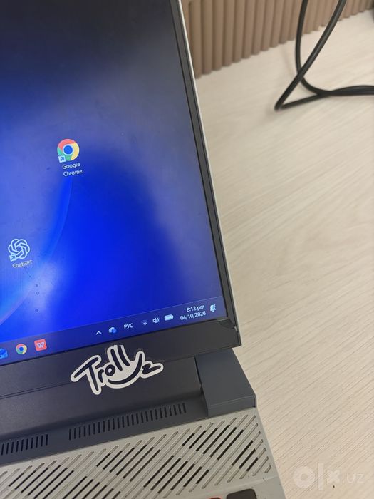 Dell G15 Ryzon Edition
