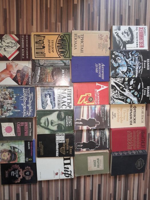Стари  книги от Соца  над 2000 броя
