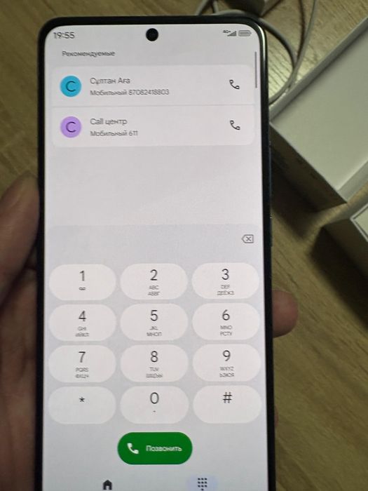 Xiaomi 12T 8/256  full set