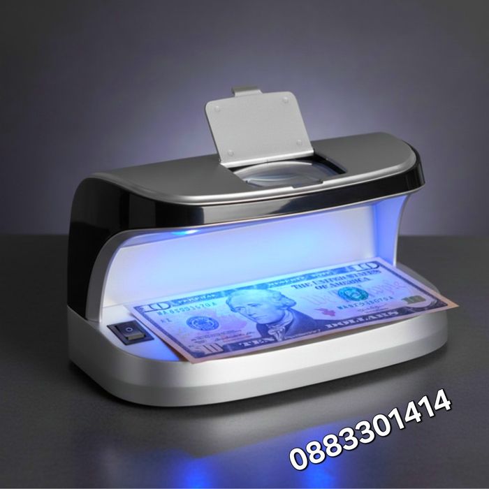 Детектор за банкноти Ултравиолетов с магнитен сензор и вградена батери