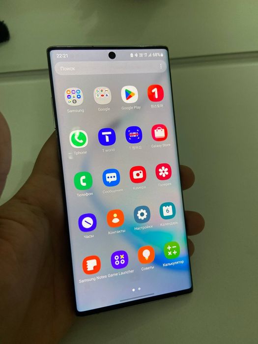 Samsung note 10plus 5G обмен есть