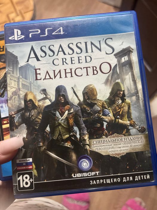 Sony PlayStation 4 Fat CUH-1208A.