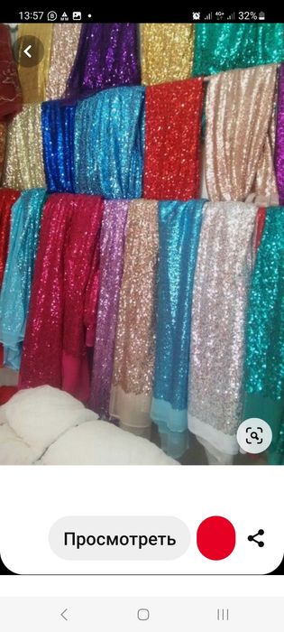 Срочно  паетка сатамын оптовый бағамен