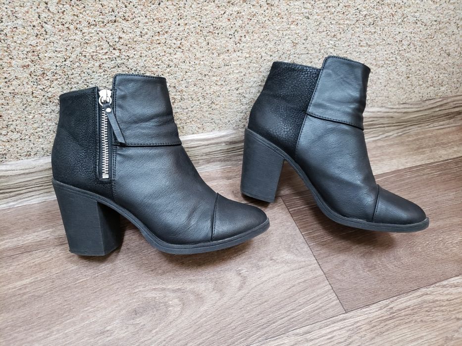 Ботильоны черные Divided by H&D