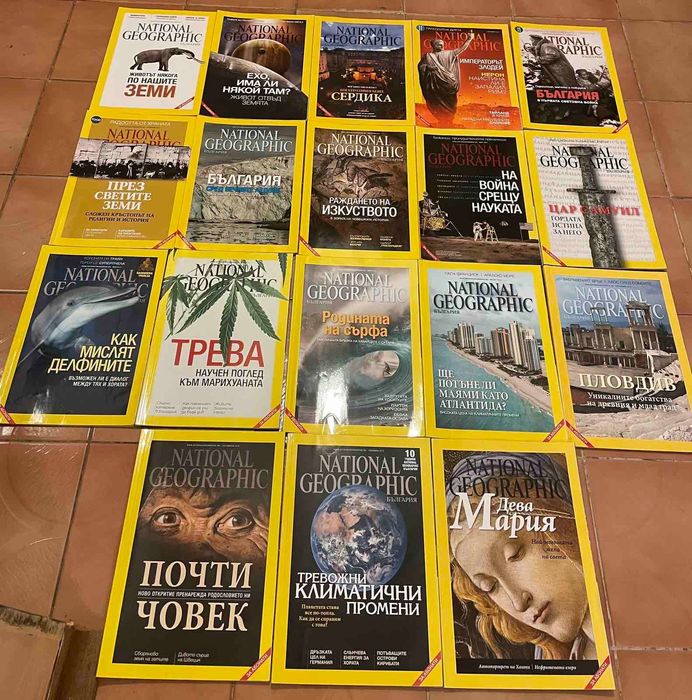 книги на ниски цени