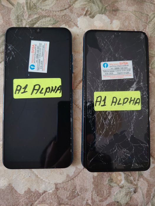 Продавам ZTE A1 alpha