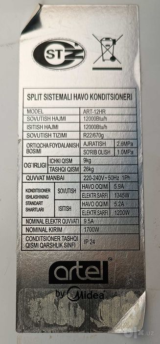 Konditsioner Artel ART-12HR
