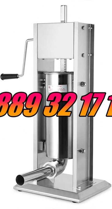 Професионална Пълначка за месо, кайма, луканки, суджук 7 литра