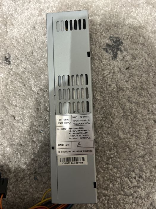 Захранване 150W.