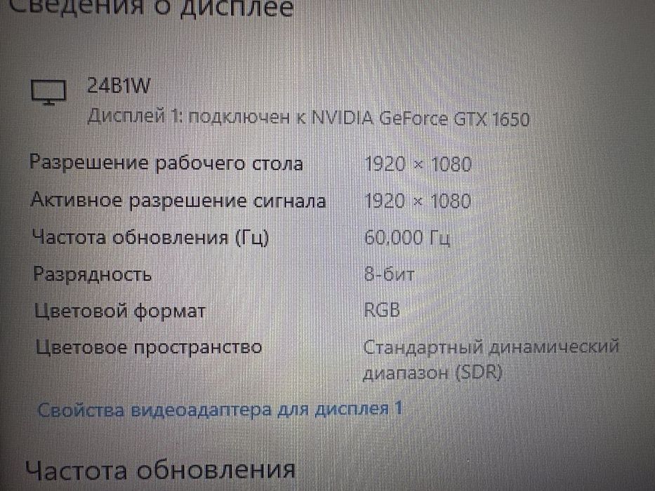 Компьютер intel core i7 и стол