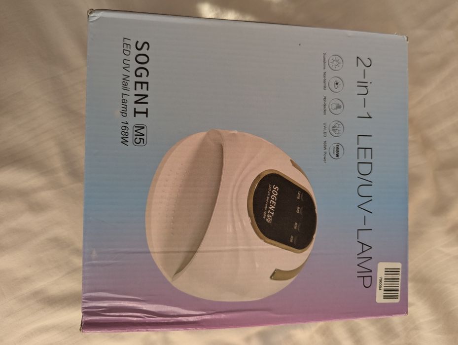 Комплект за гел маникюр