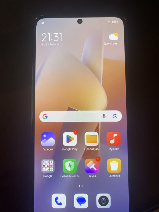 Продам реми ноут 12 про