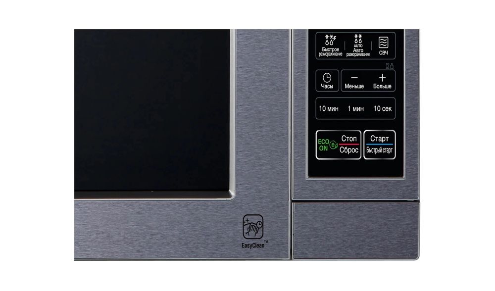 Микроволновая печь LG MS-2044V