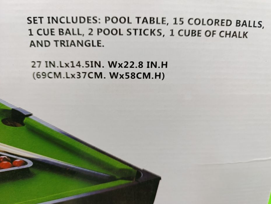 Настольные игры детские