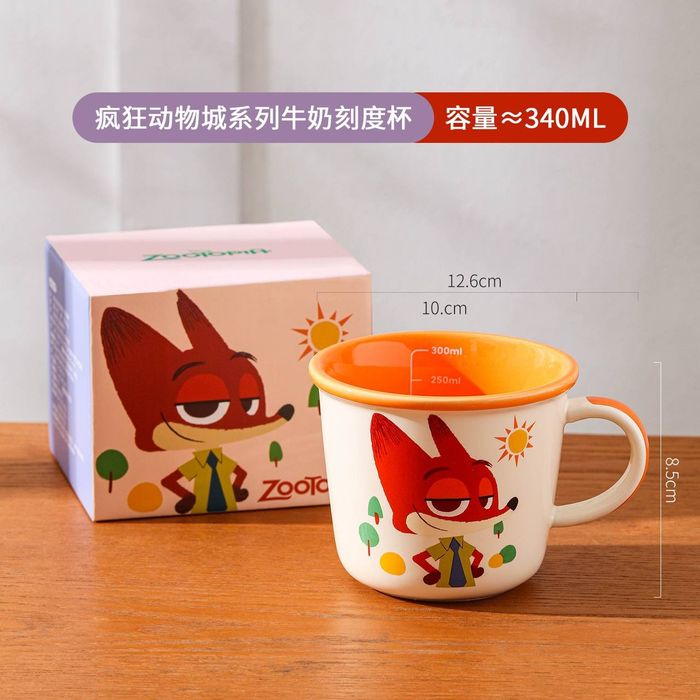 Zverepolis,bakal va suv idishlari
650ml