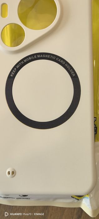 Висококачествен калъф  за Huawei Pura 70 и  Pura 70pro