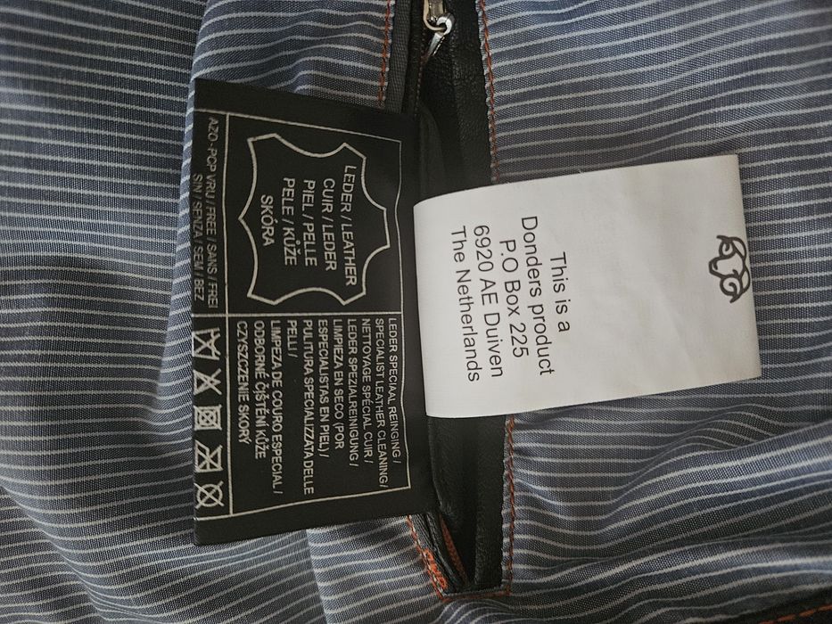 Продавам кожено яке