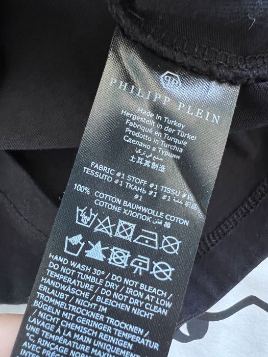 Philipp Plein тениска