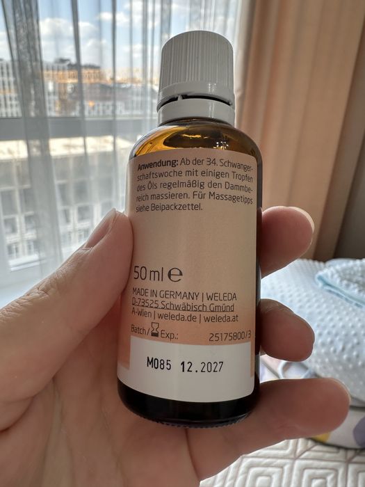 Weleda масло для кожи