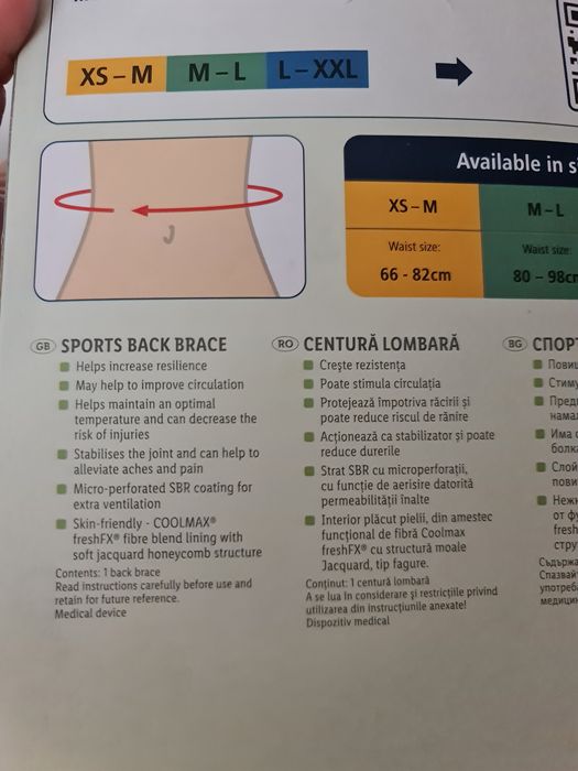 Centura lombara pentru dureri de spate NOUA marime L - XXL 96-116cm