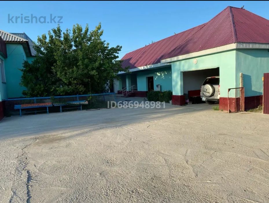 Жер үй сатылады срочно