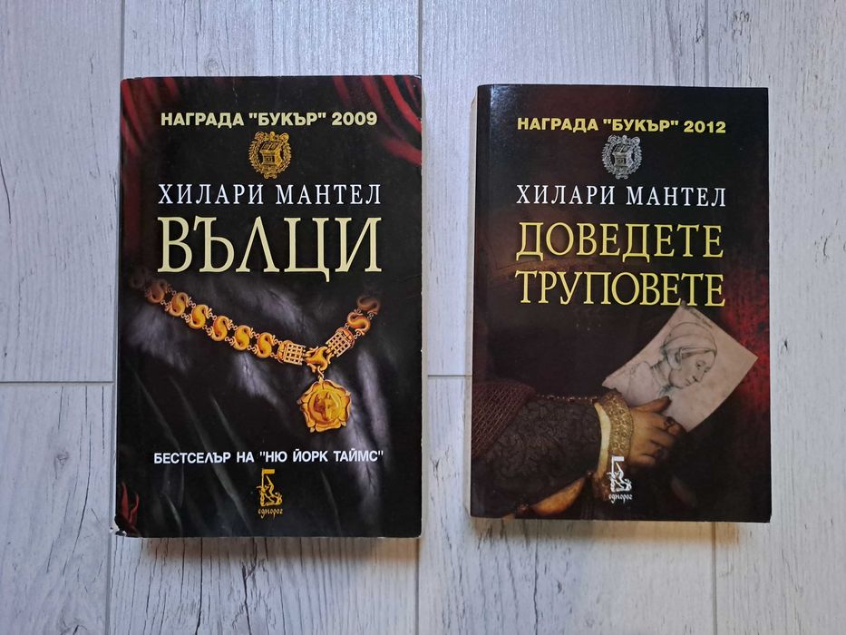 чисто нови книги