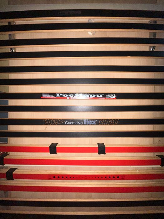 Под матрачна рамка 120/200