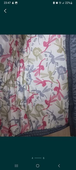 Продам куртки осень, весна, зима