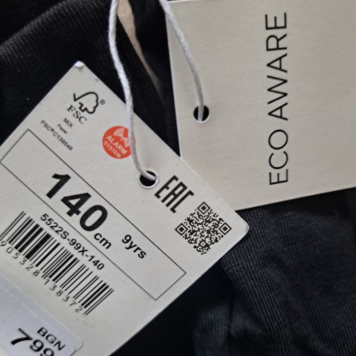 Клинове 140- 146