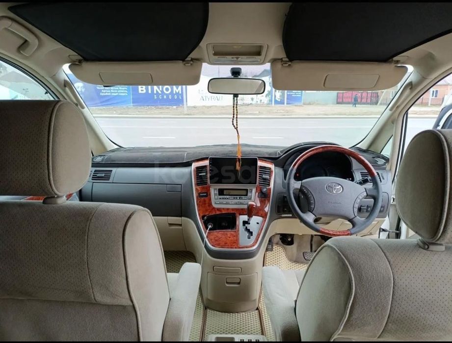 Машина сатылады ж