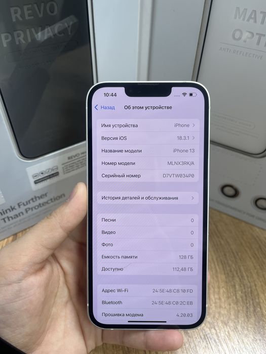 Iphone 13 128gb 80499-Pintel.kz 26/31