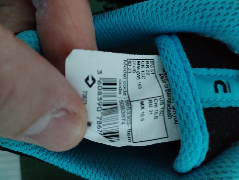 Încălțăminte dechatlon copii