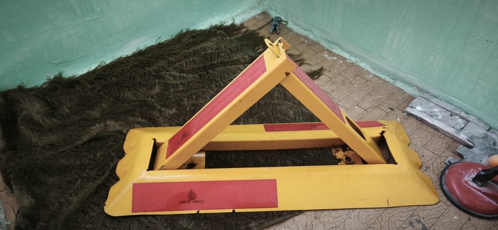 Стоп парковка  продажа