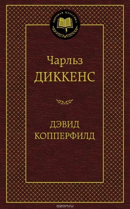 Продам книги новые