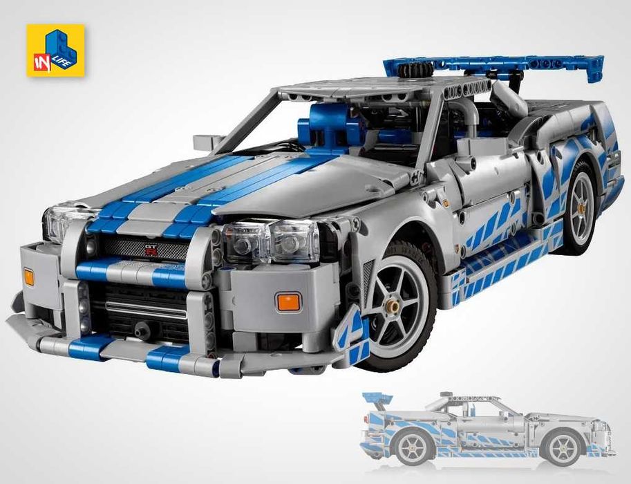 CURAND TIP le go masina Fast Furious Nissan Skyline GT-R (R34) 42210