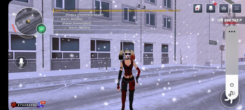 Ак брек раша имуста 200кк