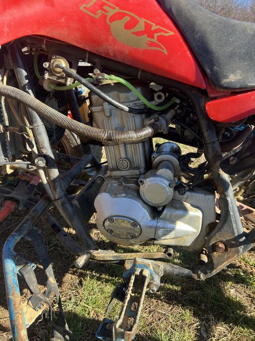 Атв zongshen 250cc