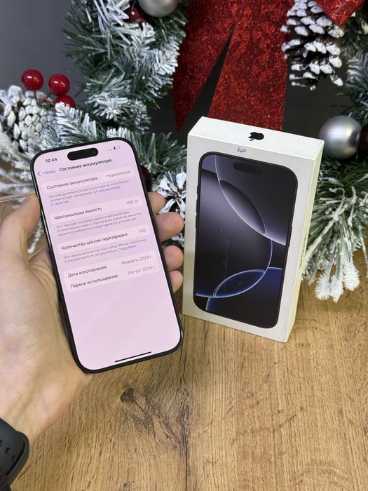 Iphone 16 Pro 128GB 100% | Mobile Zone