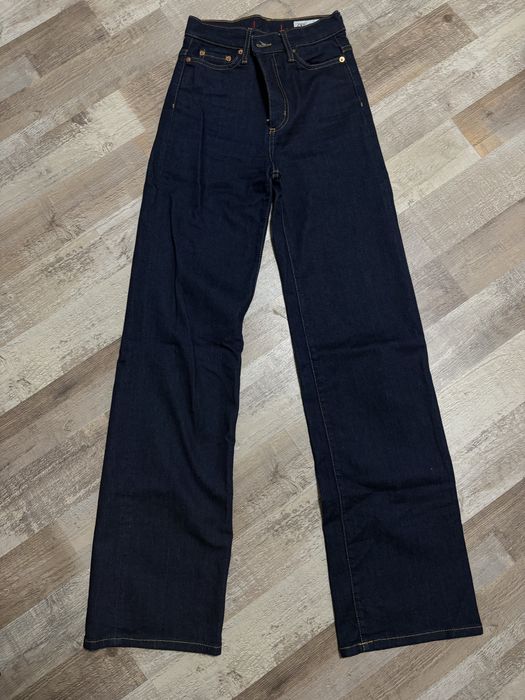 Дънки Zara, Stradivarius, H&M