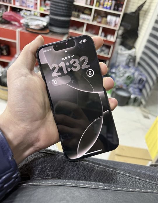 iPhone 13 Pro Max 128Gb Siera Blue