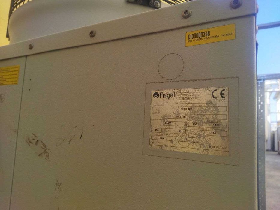 Чиллер б/у от 31,8 - 324 кВт | Охлаждение воды, станков, лазеров