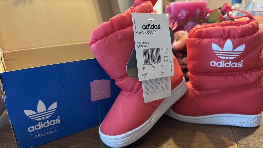 Апрески adidas 21-ви номер