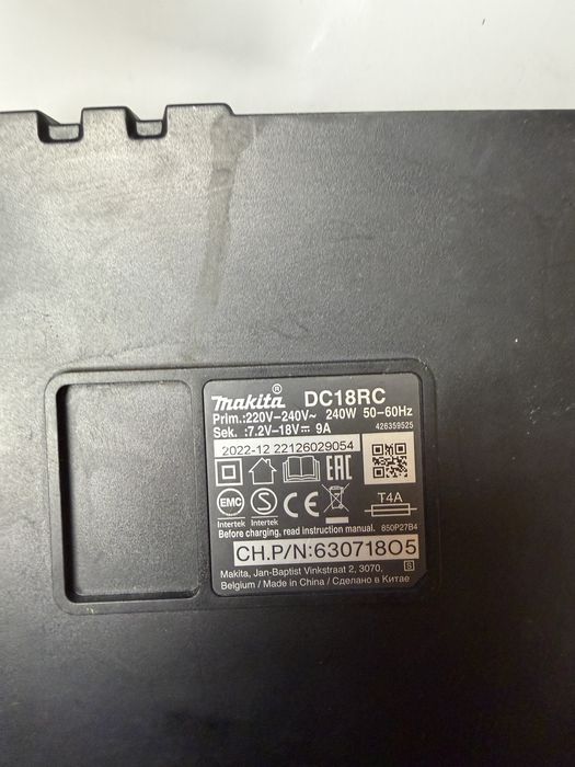 Комплект гайковерт Makita DTD153