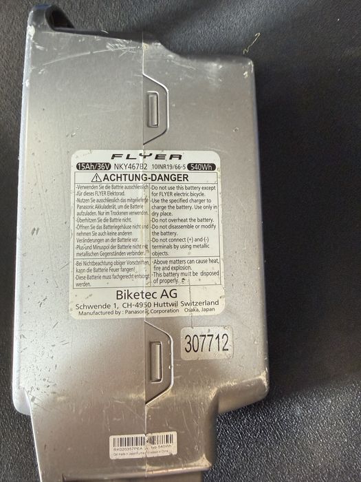 Батерия на Flyer 36V ,15 Ah.